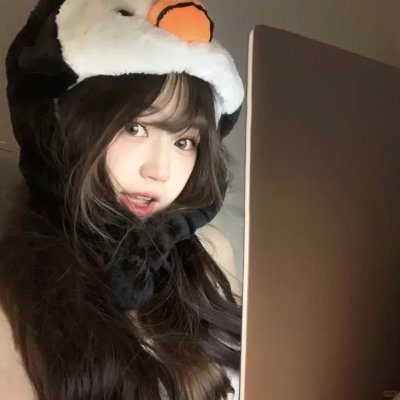 同为异类