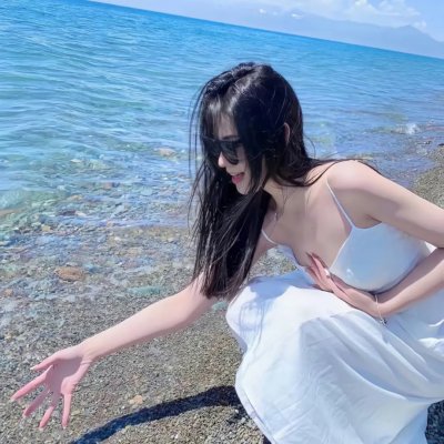 阿娘